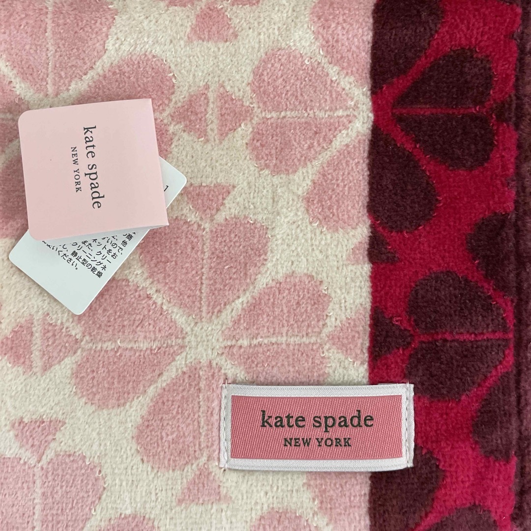 kate spade new york(ケイトスペードニューヨーク)の【qwee231様　専用】　ケイトスペード　タオルハンカチ レディースのファッション小物(ハンカチ)の商品写真