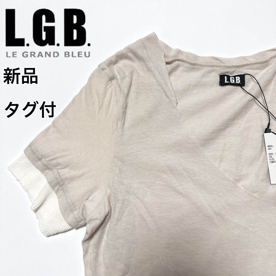 LGBルグランブルー商品LGB/新品タグ付/ハーフスリーブレイヤードTシャツ/半袖/ルグランブルー