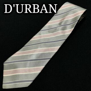 ダーバン(D’URBAN)のダーバン レジメンタル グレー＆ピンク ネクタイ A103-Z10(ネクタイ)
