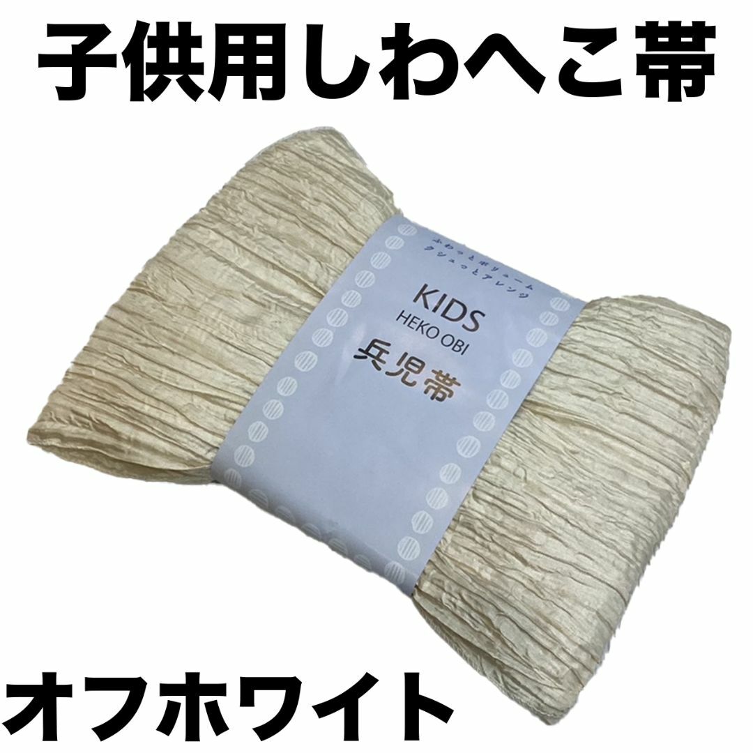 やまさき拓味 直筆サイン入りカラーパネル「優駿の門GI やまさき拓味 直筆サイン入りカラーパネル「優駿の門GI