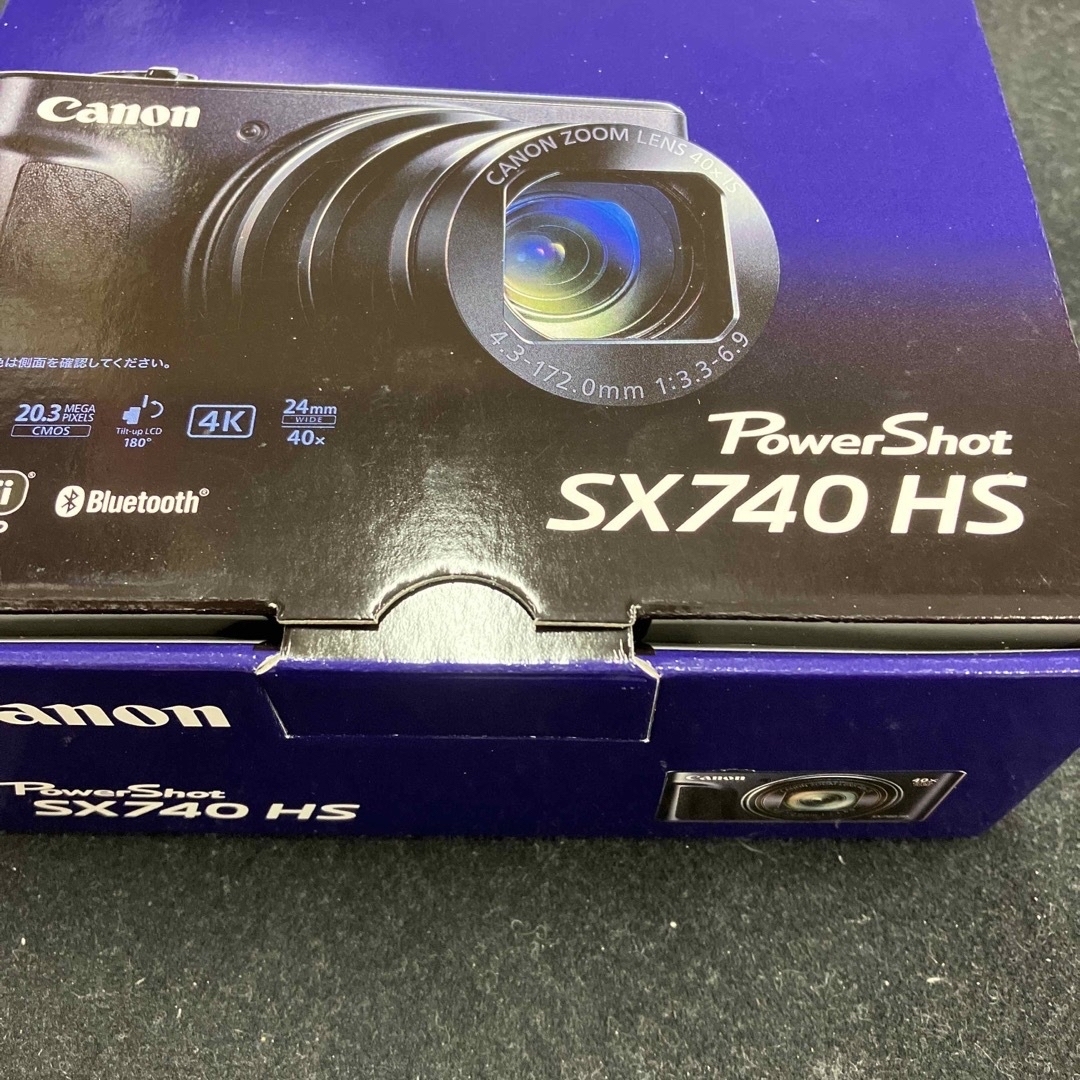 キヤノン デジタルカメラ PowerShot SX740 HS SL シルバー