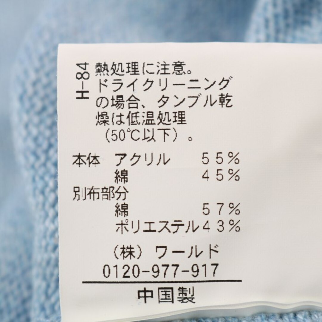 TAKEO KIKUCHI(タケオキクチ)のタケオキクチ ニット Vネック セーター ハーフボタン 無地 シンプル トップス メンズ 3サイズ ブルー TAKEO KIKUCHI メンズのトップス(ニット/セーター)の商品写真