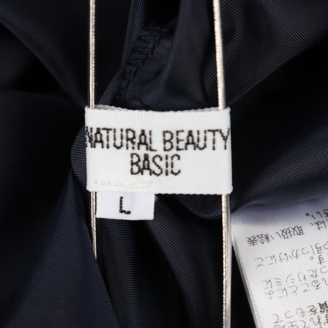 ナチュラルビューティーベーシック 切替ワンピース 半袖 膝丈 フォーマル レディース Lサイズ ベージュ NATURAL BEAUTY BASIC 1