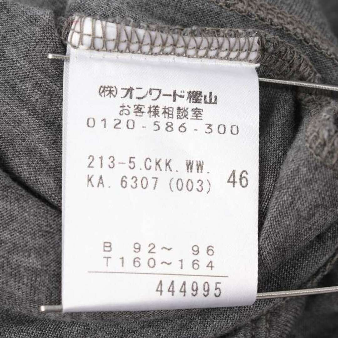 23区(ニジュウサンク)の23区 カットソー 七分袖 Tシャツ 大きいサイズ ギャザー シンプル 無地 トップス レディース 46サイズ グレー 23ku レディースのトップス(カットソー(長袖/七分))の商品写真