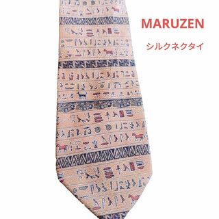 エーピーエスシリーズ(APS SERIES（MARUZEN）)のMARUZEN★シルクネクタイ 総柄(ネクタイ)