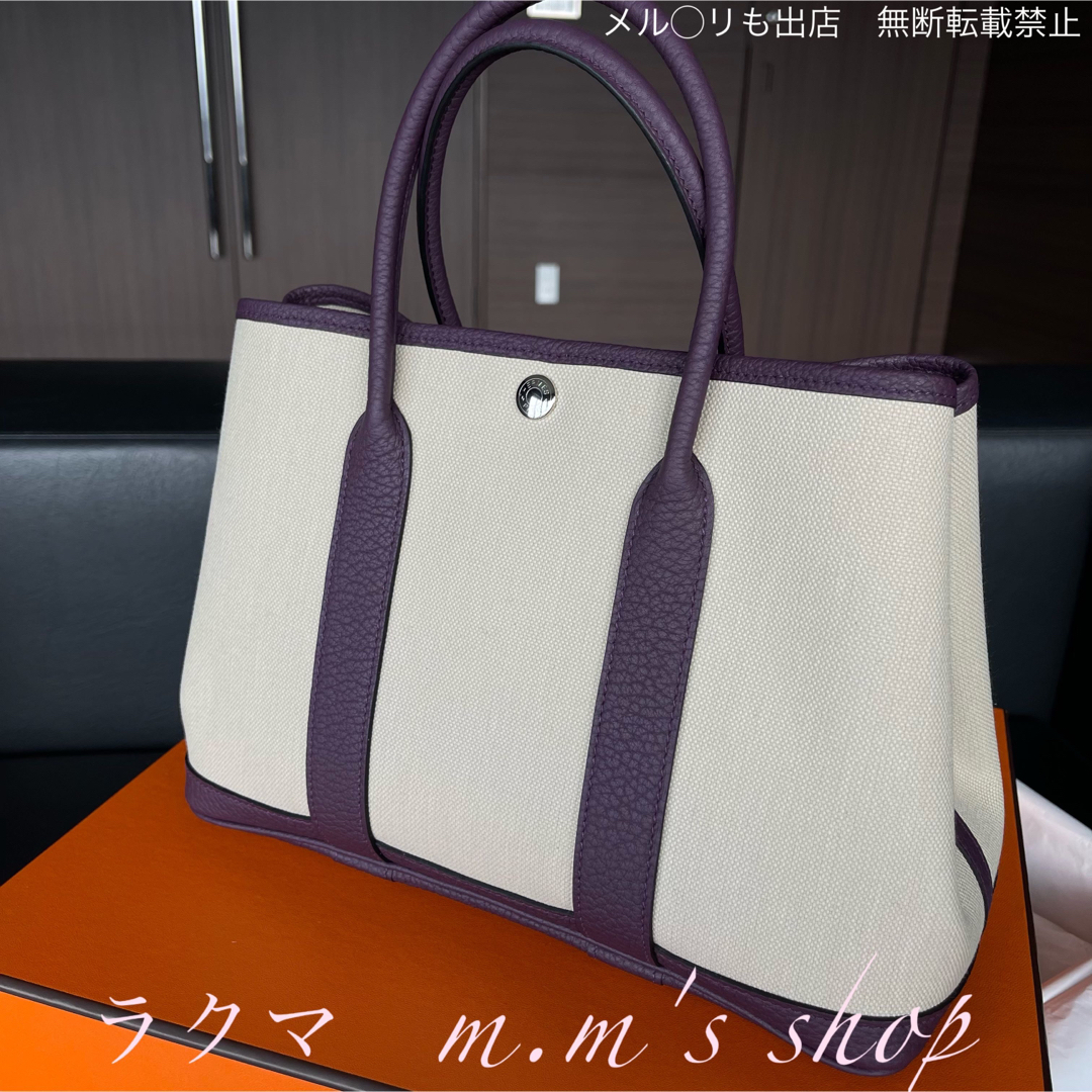 新品❣️HERMES エルメス ガーデンパーティ30 TPM GP トートバッグ