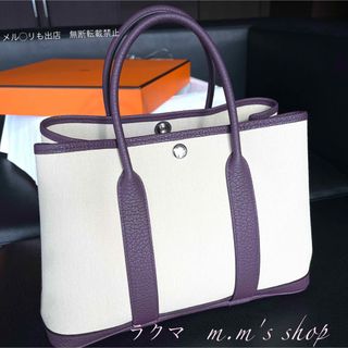 エルメス(Hermes)の新品❣️HERMES エルメス ガーデンパーティ30 TPM GP トートバッグ(トートバッグ)