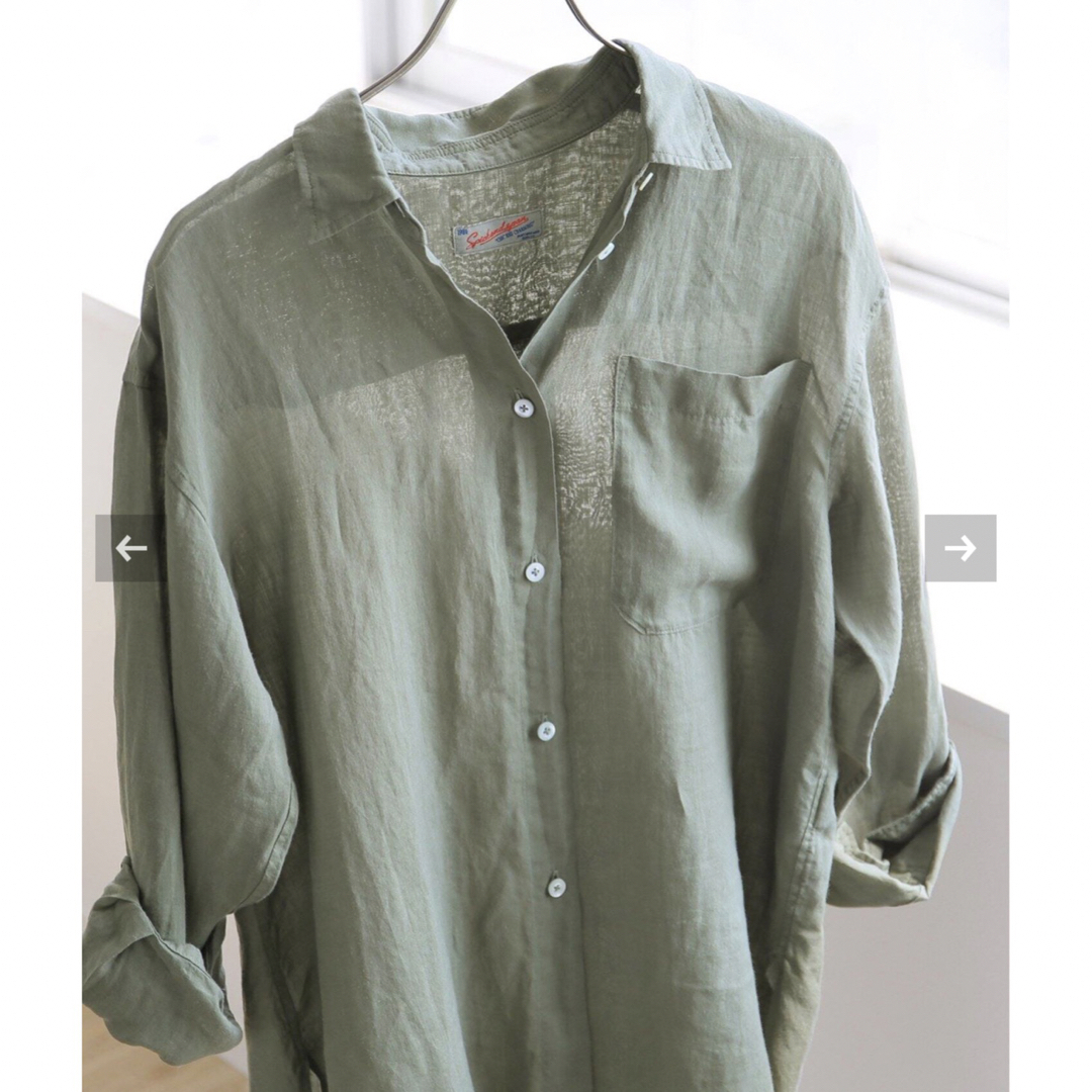 Spick & Span - 【新品・タグ付】Spick & Spanガーメントダイラミー Spick & Span - 【新品・タグ付】Spick & Spanガーメントダイラミー