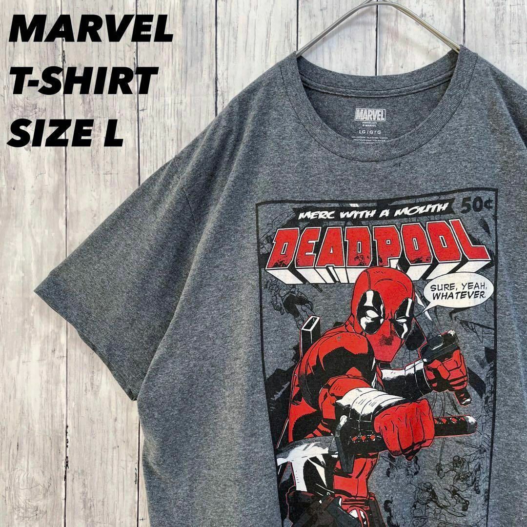 MARVEL(マーベル)のアメリカ古着MARVEL マーベル　オーバーサイズプリントTシャツ　サイズL 灰 メンズのトップス(Tシャツ/カットソー(半袖/袖なし))の商品写真