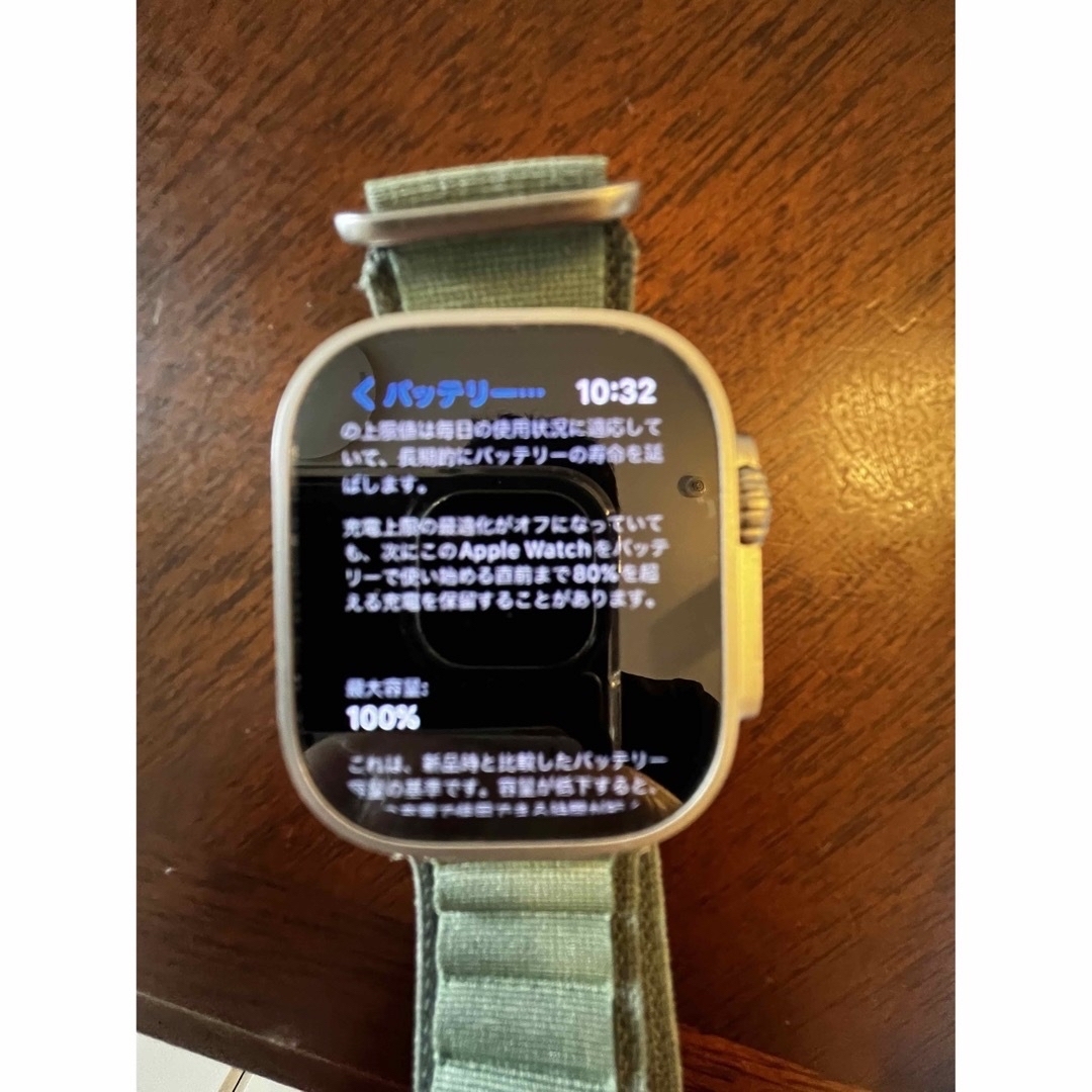 Apple - アップル Apple Watch Ultra 49mm チタニウム グリーンアルの ...
