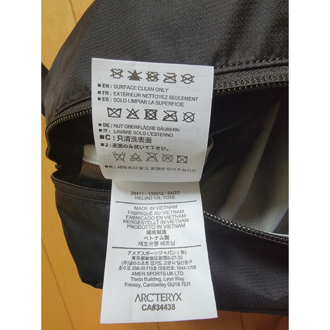 ARC'TERYX - ARC'TERYX【新品】 Heliad 12L TOTE ヒリアド ブラックの