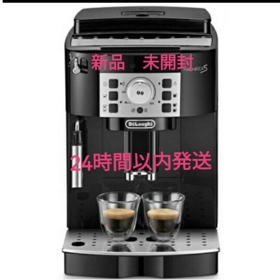 DeLonghi - デロンギ マグニフィカS コーヒーマシン ECAM22112Bの通販
