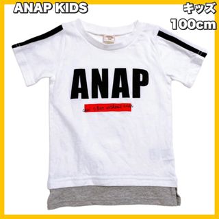 ANAP Kids - ANAP KIDS / アナップ キッズ 切り替え風ラインTシャツ ...