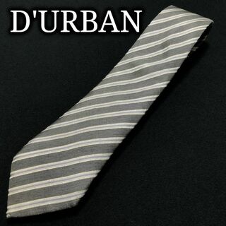 ダーバン(D’URBAN)のダーバン レジメンタル グレー ネクタイ A103-Z24(ネクタイ)