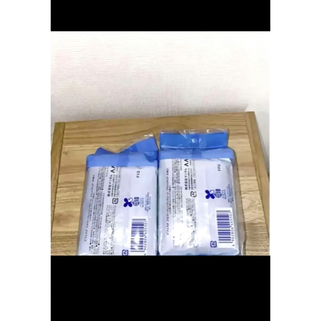 Bifesta(ビフェスタ)のビフェスタ うる落ち水クレンジング シート ブライトアップ 46枚 2個セット コスメ/美容のスキンケア/基礎化粧品(クレンジング/メイク落とし)の商品写真