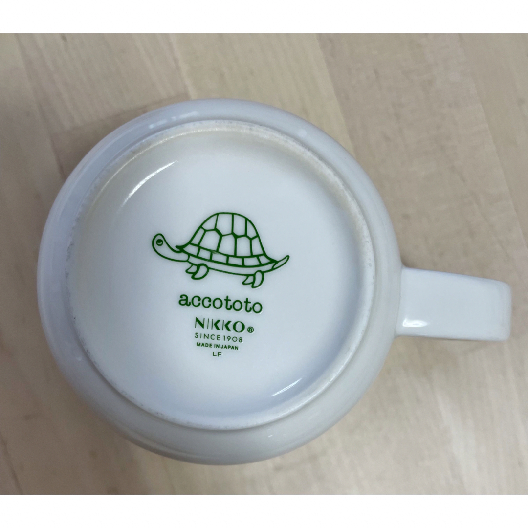 NIKKO(ニッコー)のキッズ　コップ　accototo キッズ/ベビー/マタニティの授乳/お食事用品(マグカップ)の商品写真