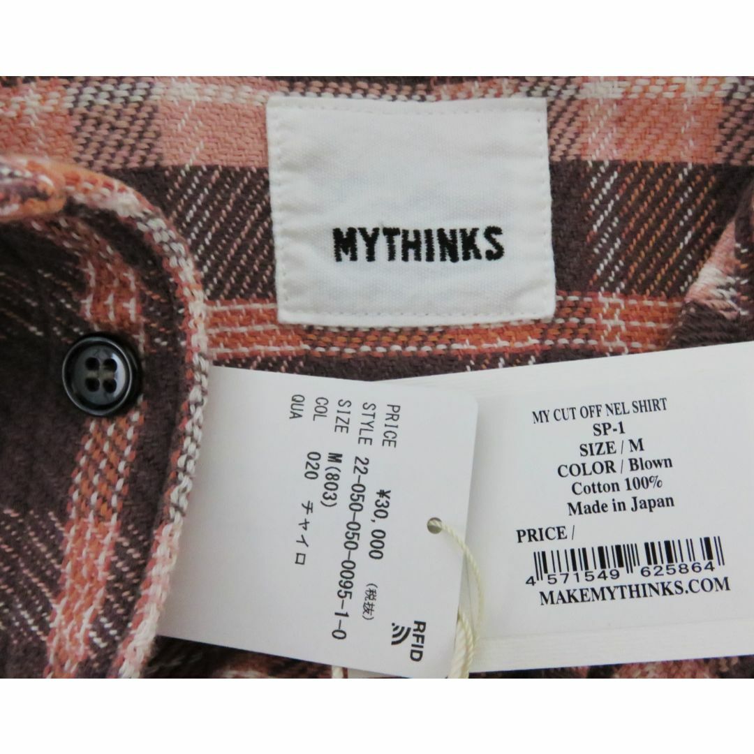 定価3.3万 新品 MYTHINKS カットオフ ネルシャツ M 日本製 半袖