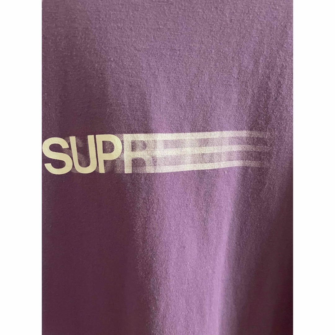 Supreme Motion Logo Tee Purple M