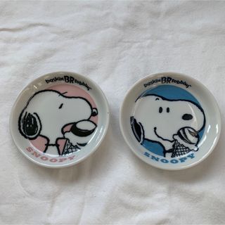 スヌーピー(SNOOPY)のbaskinBR robbins SNOOPY2014スヌーピー２枚セット(キャラクターグッズ)