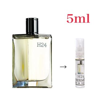 Hermes - エルメス HERMES H24 オードトワレ EDT  5ml 天香香水