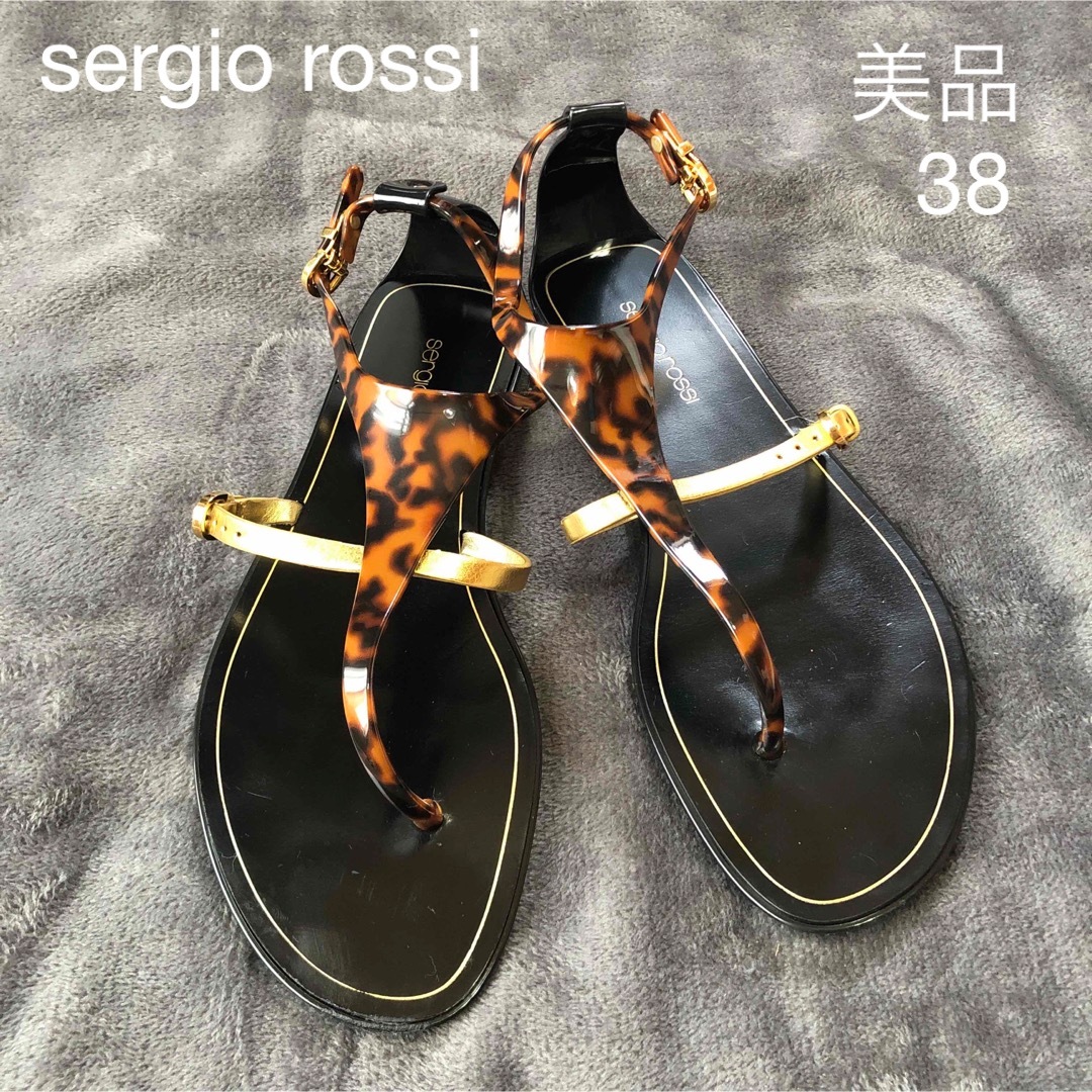 美品】sergio rossi ~セルジオロッシ サンダル 豹柄 - ハイヒール/パンプス