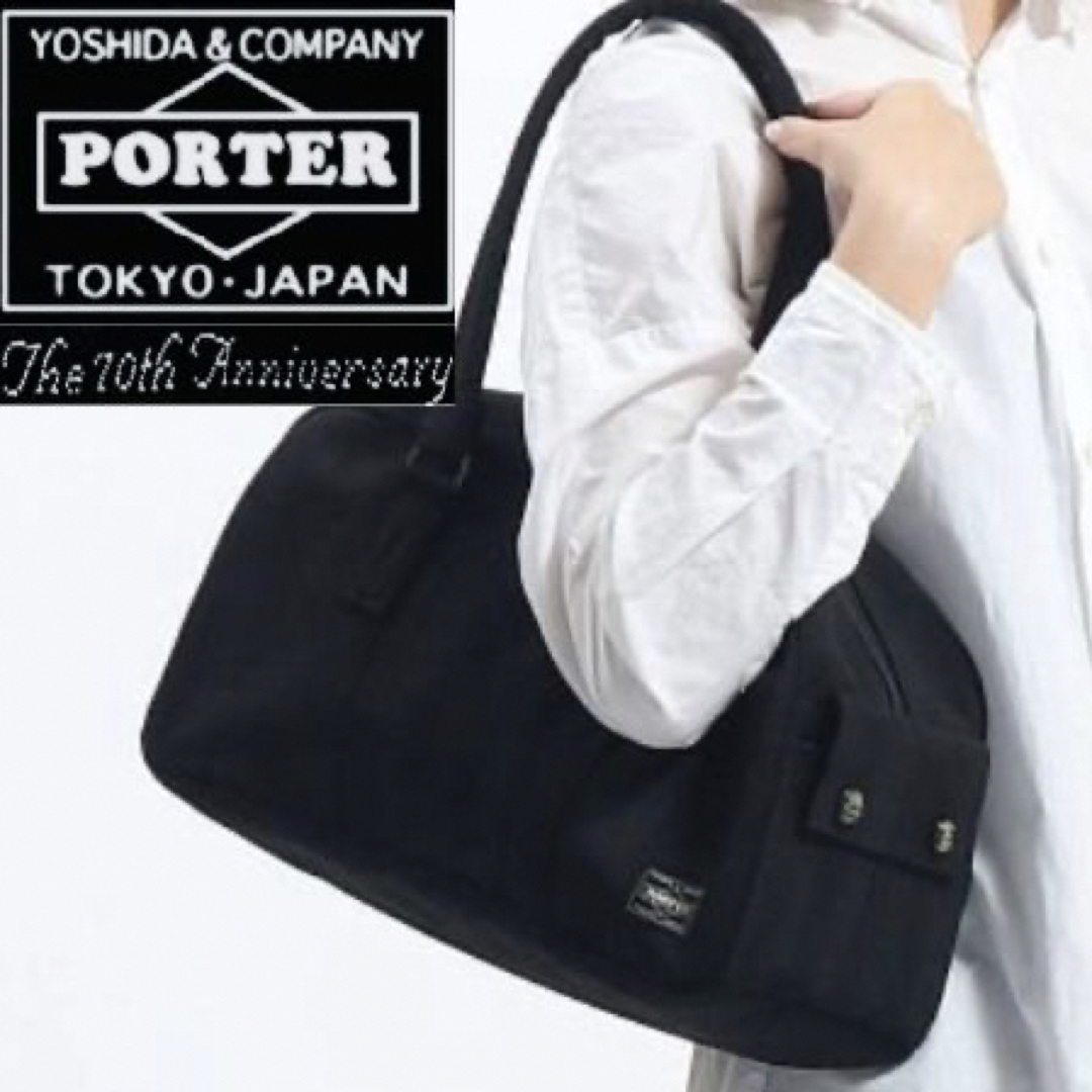 豊富な低価 PORTER - 希少!PORTERポーター吉田カバン70周年記念限定
