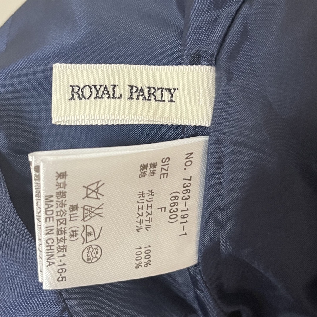 ROYAL PARTY(ロイヤルパーティー)のROYAL PARTY ワンピース ネイビー ジャガード レディースのワンピース(ミニワンピース)の商品写真