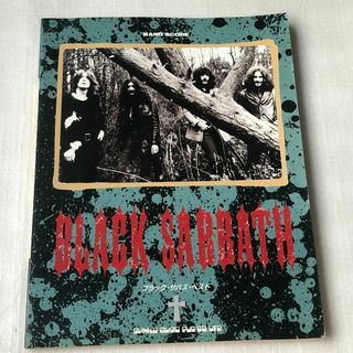 中古 バンドスコア BLACK SABBATH ブラック・サバス/ベスト(ポピュラー)