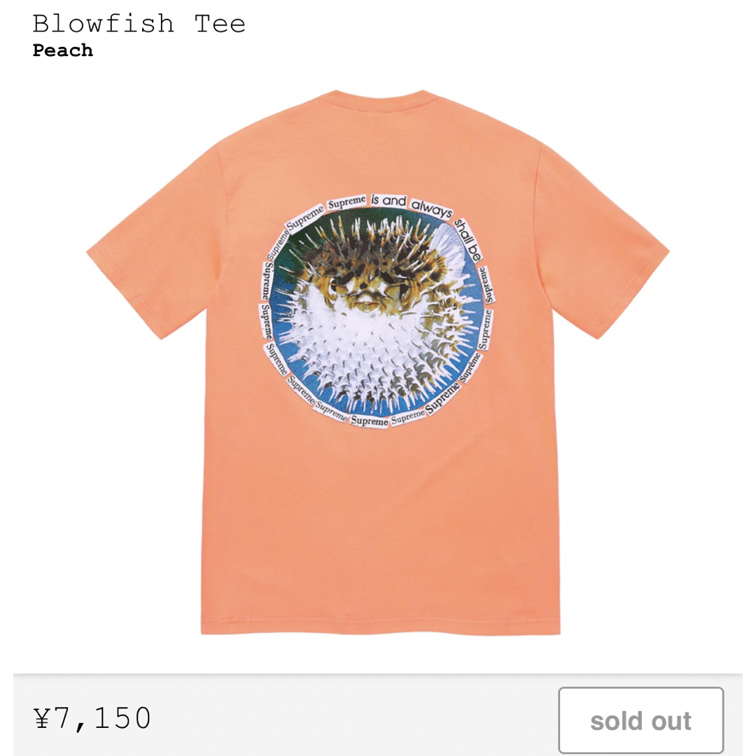 Supreme(シュプリーム)のSupreme 23ss Blowfish Tee Peach メンズのトップス(Tシャツ/カットソー(半袖/袖なし))の商品写真