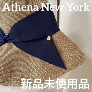 アシーナニューヨーク(Athena New York)のAthena New York アシーナニューヨーク 麦わら帽子 ネイビー(麦わら帽子/ストローハット)