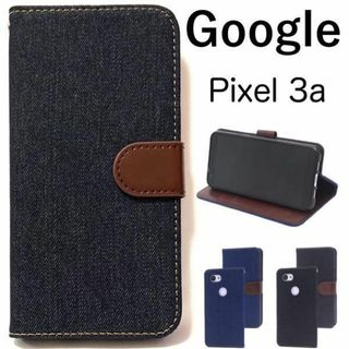 Google Pixel 3a デニム デザイン 手帳型ケース(Androidケース)