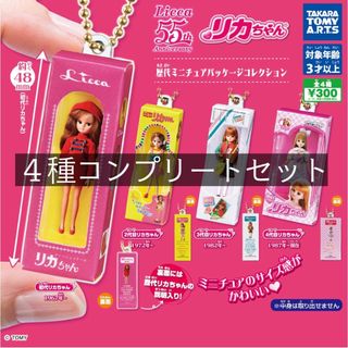 T-ARTS - ミニチュア♡1/6サイズ 付属品たくさんキッチンセットの通販
