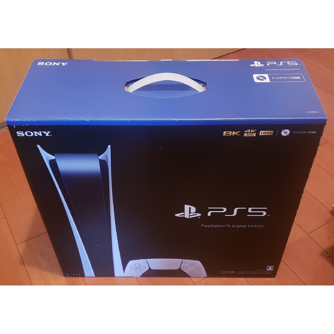 【新品未使用】 PS5 本体 デジタルエディション PlayStation5