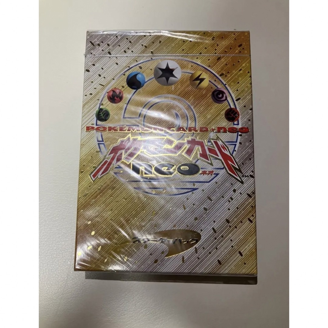 新品未開封ポケモンカードゲームneoスターターパック 新品未開封ポケモンカードゲームneoスターターパック