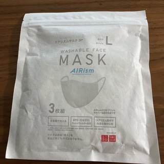 ユニクロ(UNIQLO)のエアリズム マスク　3枚　Lサイズ　未使用品(日用品/生活雑貨)