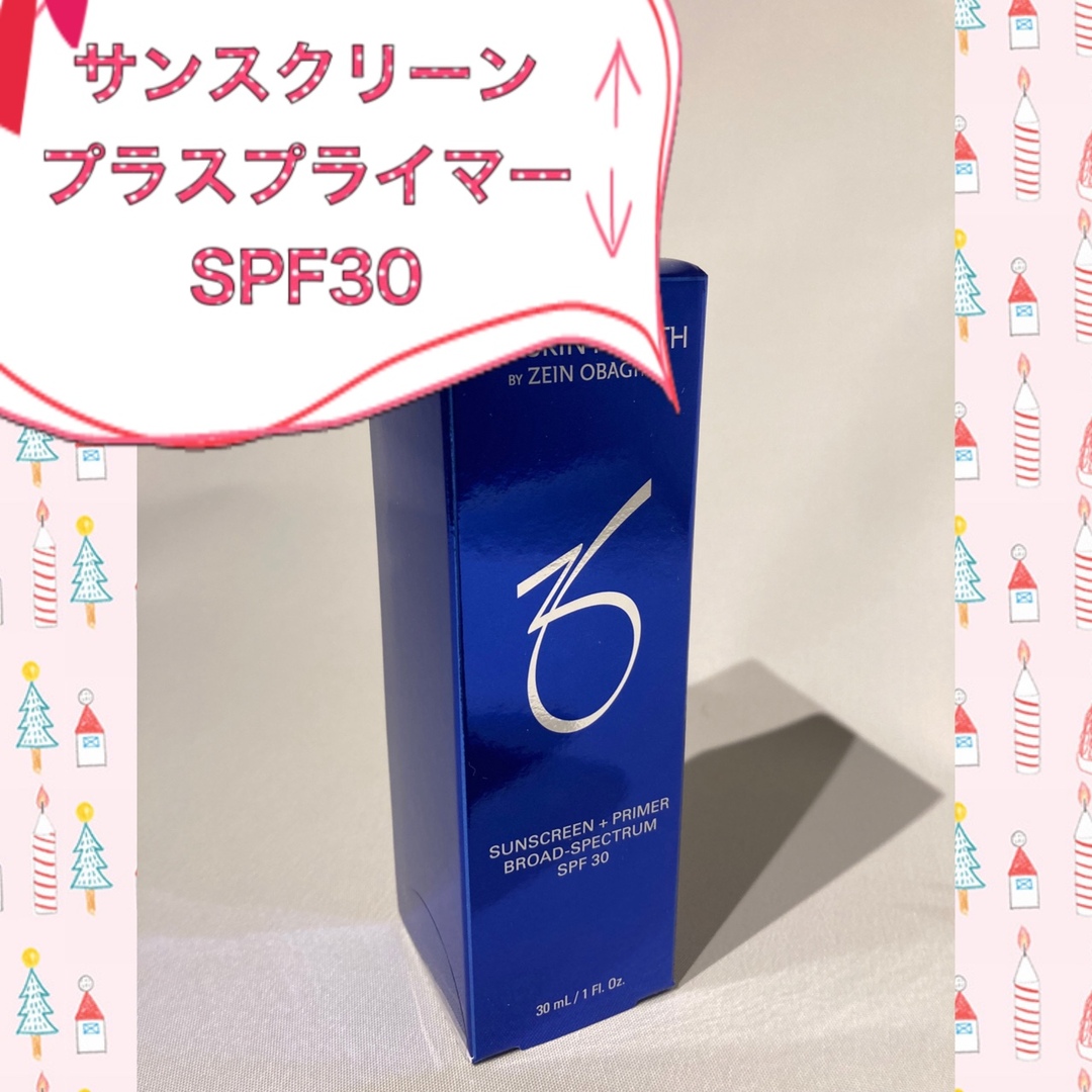 Obagi(オバジ)のゼオスキン   新品   サンスクリーンプラスプライマーSPF30 コスメ/美容のベースメイク/化粧品(化粧下地)の商品写真