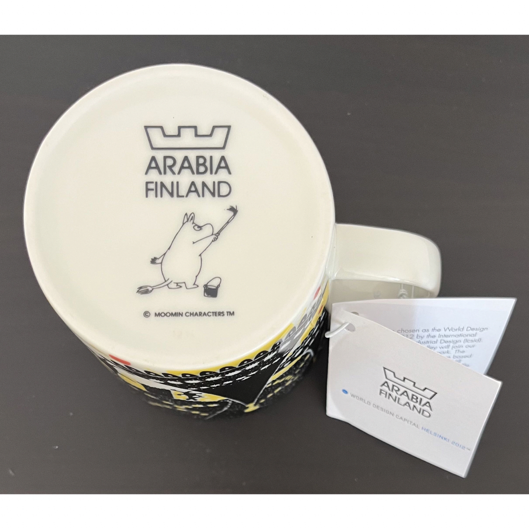 ARABIA(アラビア)のアラビア　フレー　マグカップ インテリア/住まい/日用品のキッチン/食器(グラス/カップ)の商品写真