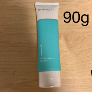 プロアクティブ(proactiv)のプロアクティブ 洗顔　スキンスムージングクレンザーa 90g(洗顔料)