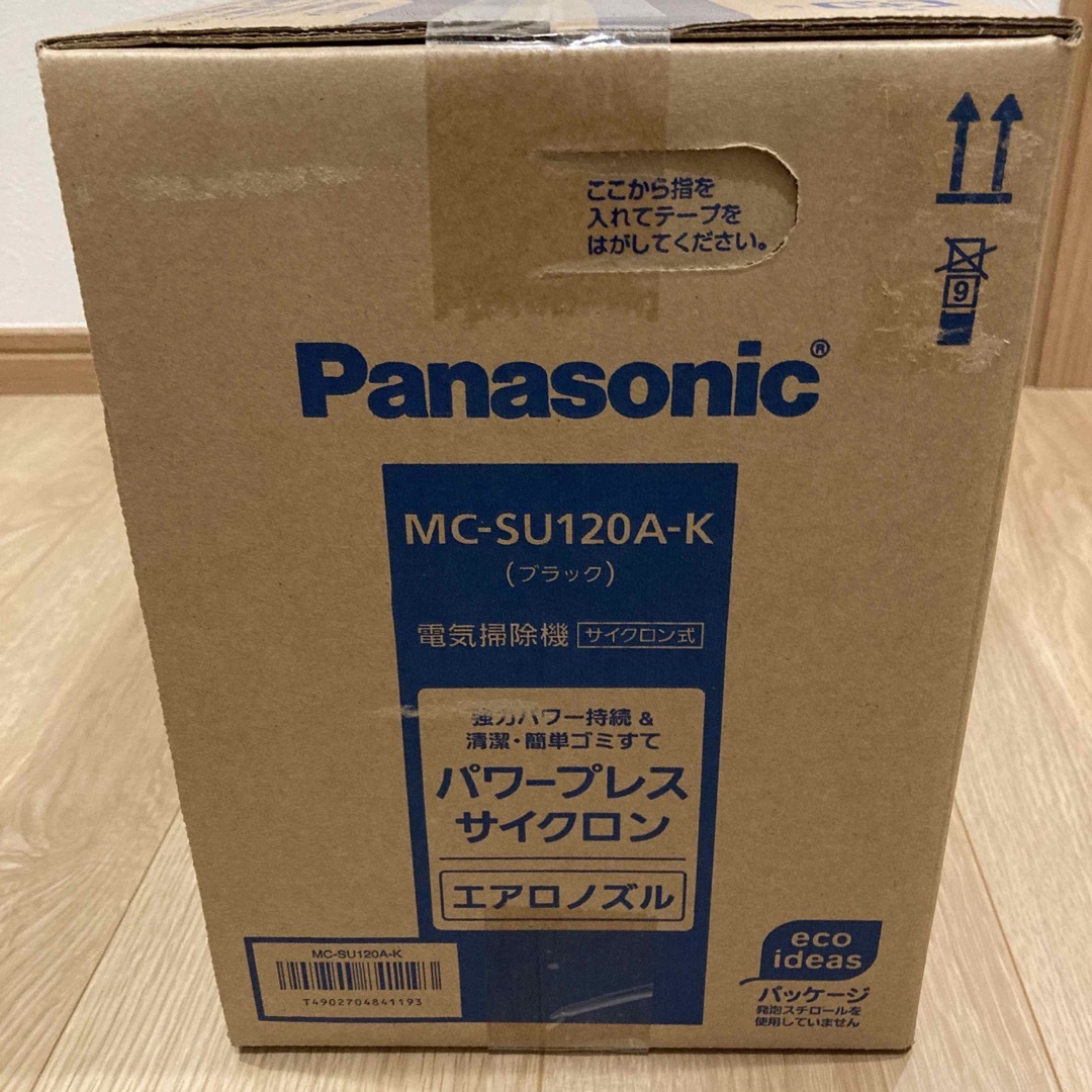 Panasonic(パナソニック)のPanasonic スティックタイプ掃除機 MC-SU120A-K （ブラック） スマホ/家電/カメラの生活家電(掃除機)の商品写真