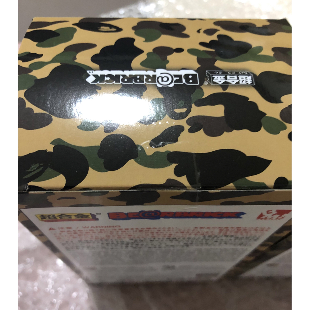 A BATHING APE - エイプ 超合金BE@RBRICK BAPE(R) 1ST CAMO 2色 A BATHING APE - エイプ 超合金BE@RBRICK BAPE(R) 1ST CAMO 2色