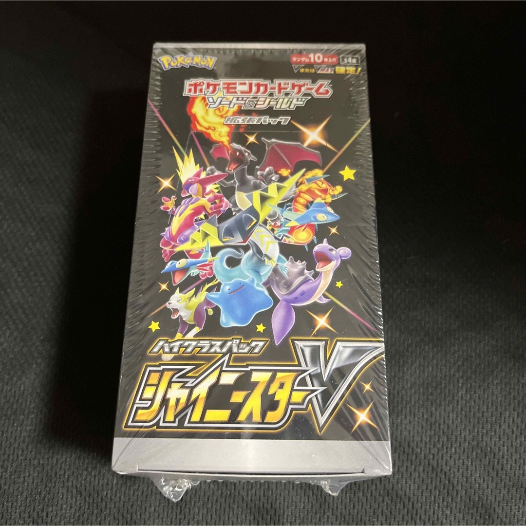ポケモンカードゲーム ソードu0026シールド ハイクラスパック