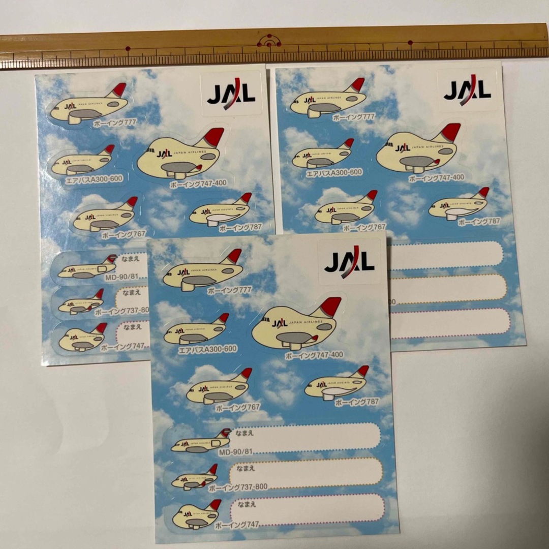 JAL(日本航空)(ジャル(ニホンコウクウ))のJAL ステッカー3枚 エンタメ/ホビーのテーブルゲーム/ホビー(航空機)の商品写真