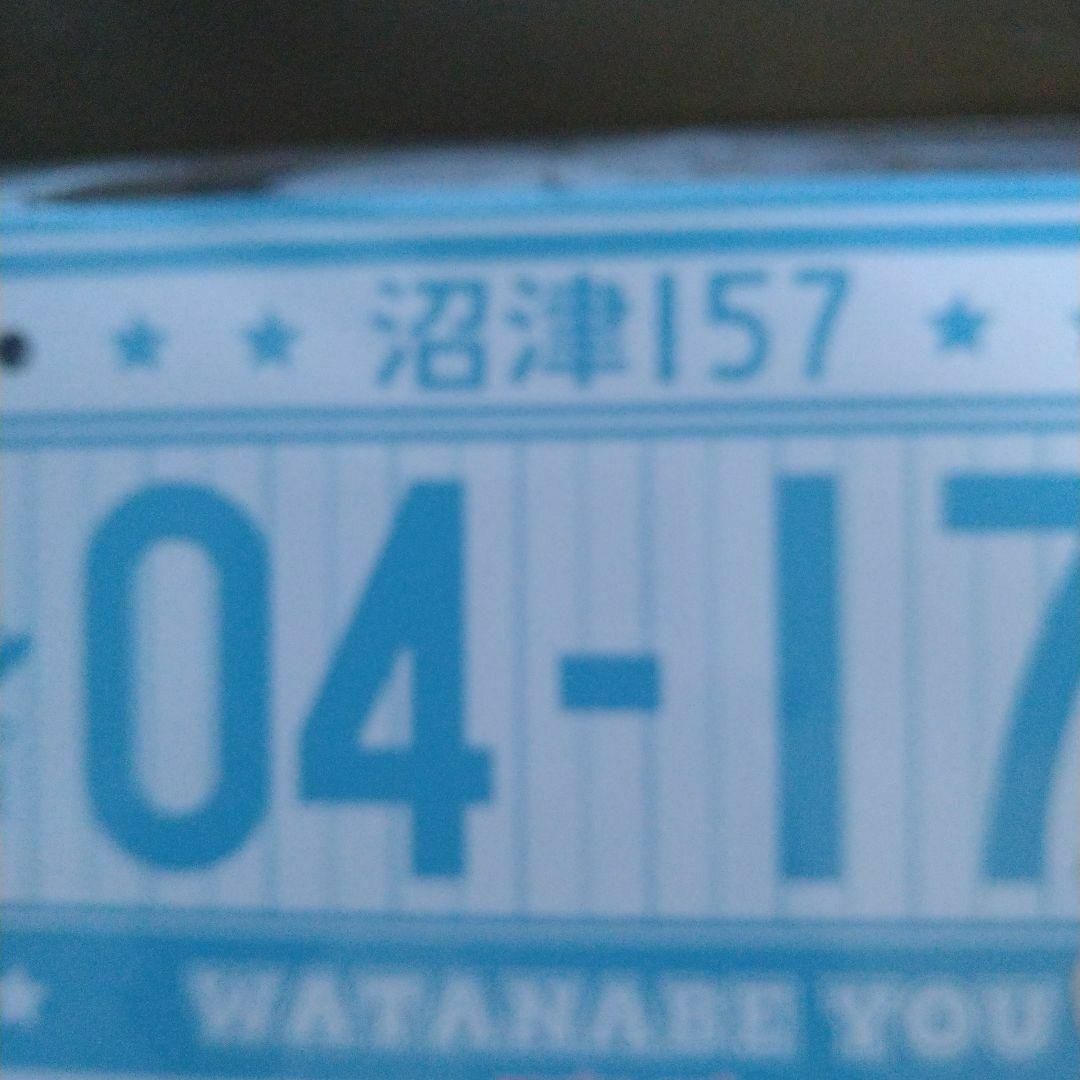 渡辺曜ラブライブ サンシャイン バースデーナンバープレート2023年幻日のヨハネ 4