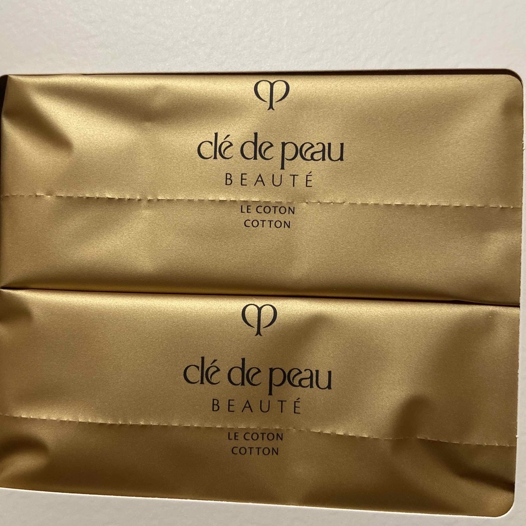 クレ・ド・ポー ボーテ - Cle de Peau Beaute ル・セラム セット 2023