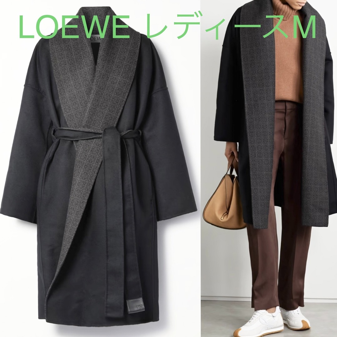 ロエベ新品　LOEWE ロエベ　アナグラム　ジャカード　ベルテッド　コート　ウール