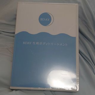 BDAY DVD(その他)