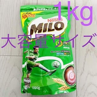 ラスト1！【特大サイズ】ネスレ☆ MILO ミロ オリジナル 1kgの通販 by ...