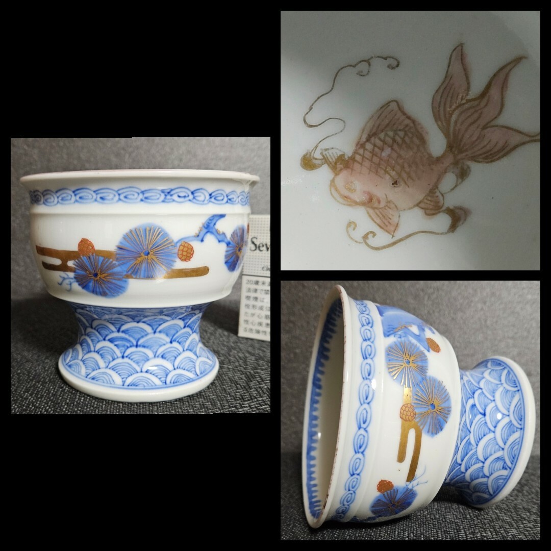古伊万里 染付 金彩 色絵 花文 鳳凰文 富貴長春 柳に金魚図 25cm 大鉢 古伊万里 染付 金彩 色絵 花文 鳳凰文 富貴長春 柳に金魚図 25cm 大鉢