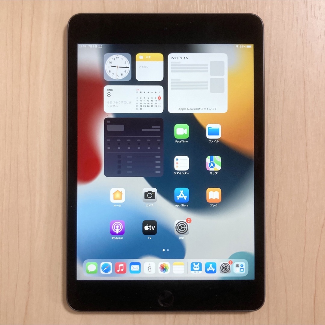 iPad(アイパッド)の未使用に近い 美品 iPad mini 5 64GB iPad mini5 スマホ/家電/カメラのPC/タブレット(タブレット)の商品写真