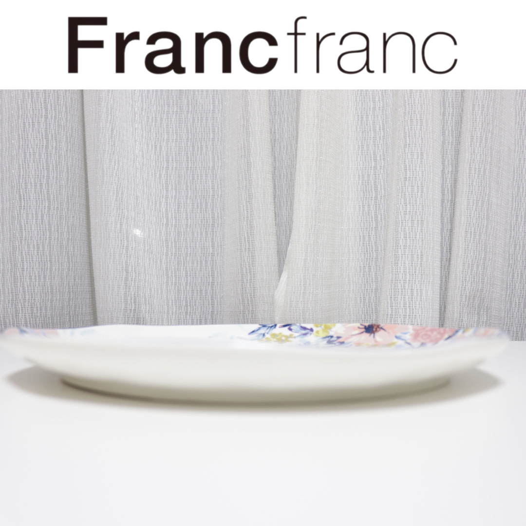 ❤新品 フランフラン お皿 5枚セット❤